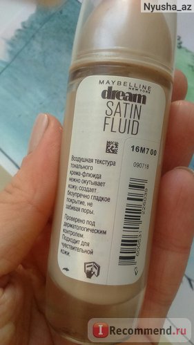 Cremă de tonă maybelline vis satin lichid - 