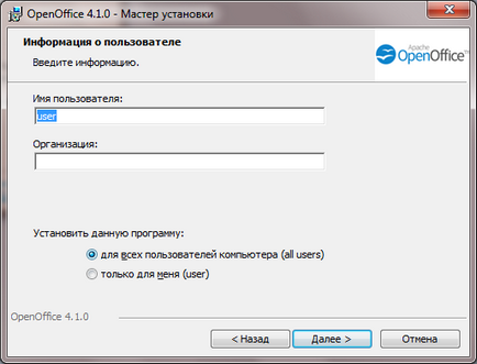 Telepítése Apache Open Office 4 mocrosof windows 7