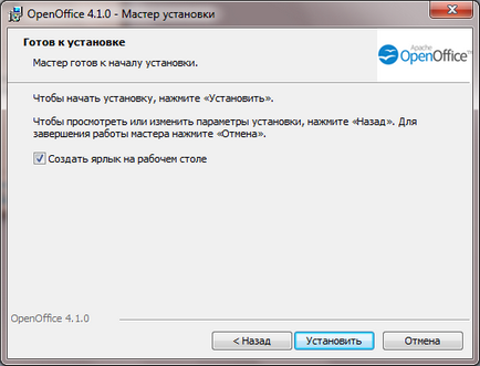 Telepítése Apache Open Office 4 mocrosof windows 7