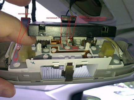 Instalarea și conectarea DVR în ford focus 2, electrician și electronice ford focus 2