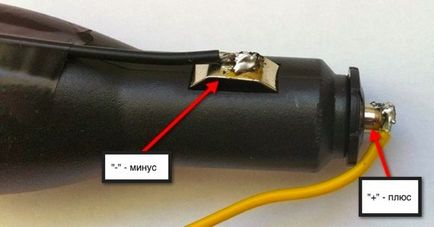 Szerelése és csatlakoztatása a DVR a Ford Focus 2, elektromos és elektronikai Ford Focus 2