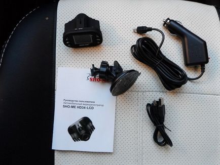 Instalarea și conectarea DVR în ford focus 2, electrician și electronice ford focus 2