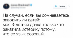 10 Будинків, в яких вдалося зняти привидів