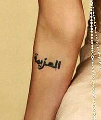 12 Кращих татуювань Анджеліни Джолі