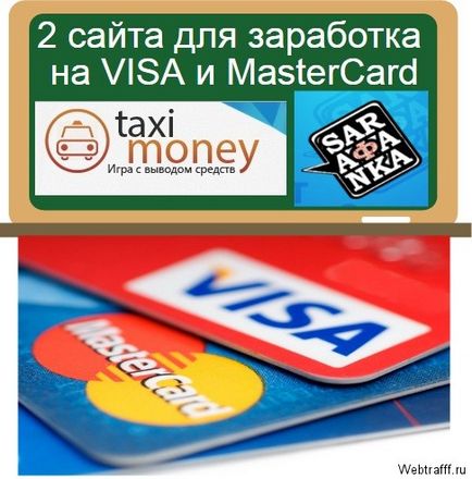 2 site-uri web pentru câștiguri cu retragere pentru viză și mastercard