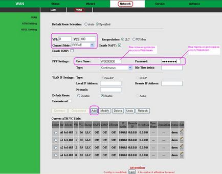 5633 Ne annex-a режим router, модеми Інтеркросс, настройки adsl, інструкції та налаштування, тих