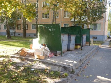 5 Ways, hogyan lehet egy koldus Vityebszk, az újság „Vityebszk Courier” (keresni) 5 Ways, hogyan lehet egy koldus Vityebszk, az újság „Vityebszk Courier”
