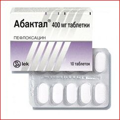 Абактал - інструкція, застосування, відгуки, протипоказання, всі хвороби