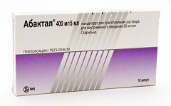 Абактал - інструкція, застосування, відгуки, протипоказання, популярна медицина