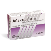 Abaktal recenzii - antibiotice - primul site independent de opinii ucrainene