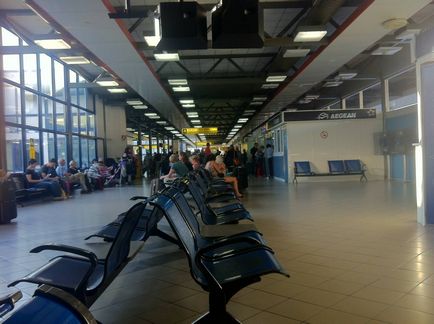 Aeroportul Kerkyra cum să ajungeți aici, informații pentru turiști