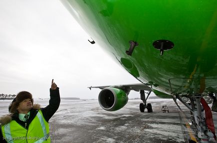 Aeroportul în ceea ce privește pilotul, biletul de avion