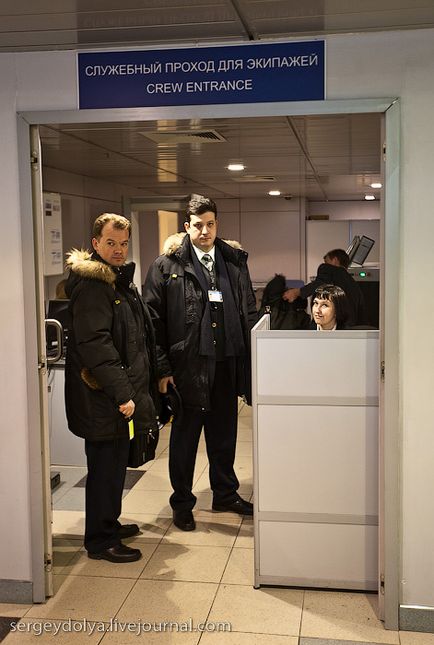 A repülőtéren a pilóta szemszögéből, aviatablo (pont) A repülőtéren a pilóta szemszögéből, aviatablo