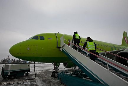 A repülőtéren a pilóta szemszögéből, aviatablo (pont) A repülőtéren a pilóta szemszögéből, aviatablo