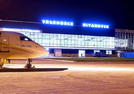 Aeroportul Ulyanovsk (uly) - bord on-line, orar de zbor, bilete