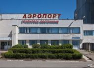 Aeroportul Ulyanovsk East g