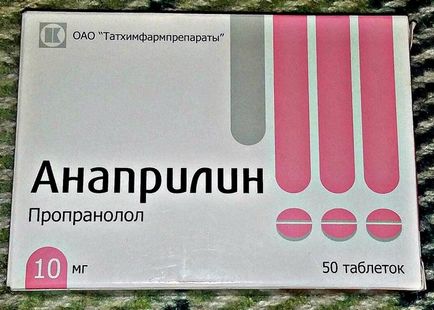 Анаприлин при панічних атаках і ВСД, відгуки