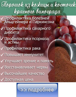 Анізакідоз, анізакіди анізакідоз лікування, анізакідоз симптоми, анізакіди фото