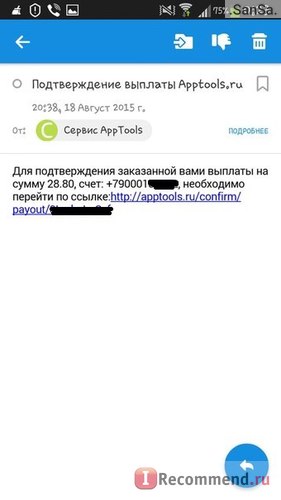 Apptools - face bani pe Android - 