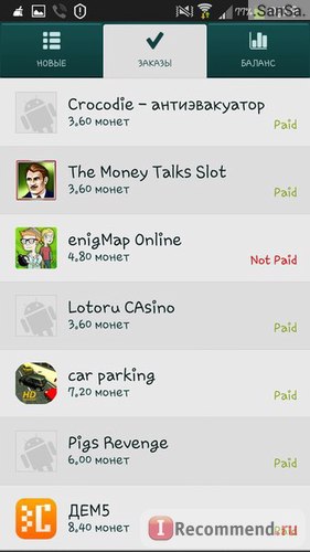 Apptools - face bani pe Android - 