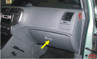 Zona automată - unde este localizat filtrul de salon - locația filtrului de cabină al mașinii hyundai