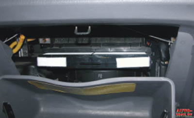 Auto zóna - hol van a kabin szűrő - a helyét az autó belső szűrő hyundai
