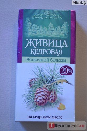 Бальзам фахівець живиця кедрова на кедровому маслі 20% - «живиця кедрова - корисно для волосся,