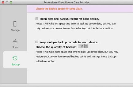 Безкоштовні iphone догляд для mac керівництво - як оптимізувати