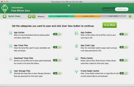 Безкоштовні iphone догляд для mac керівництво - як оптимізувати