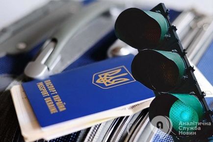 Călătoriile fără viză din Ucraina de la Ucraina nu depind de nimic altceva