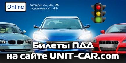 Jegyek SDA 2017 Online - vizsga a SAI (online) Jegyek SDA 2017 Online - vizsga a SAI