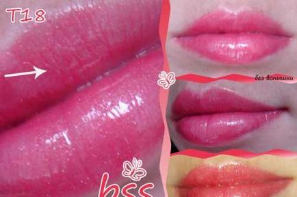 Lip gloss fenicul mega strălucire - diamante mele false d (fotochki) - comentarii pe