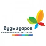 Центри гепатологии в московській області ціни, запис, рейтинги, відгуки на