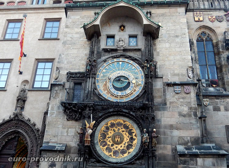 Uita-te la vulturul din istoria Praga de chimițe medievale și de înregistrare video