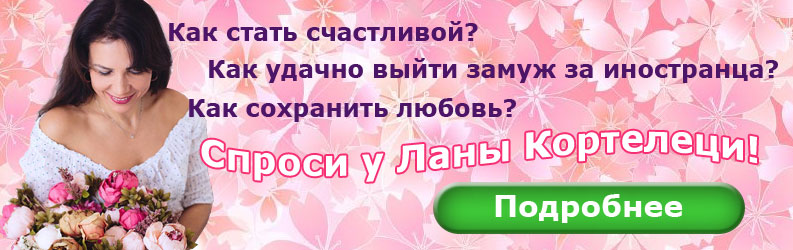 Чим я гірше як перестати порівнювати себе з іншими - блог лани кортелеці