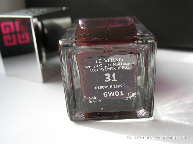 Akvarell festék, illetve bogyós zselé köröm Givenchy le vernis # 31 lila tintával a tavasz
