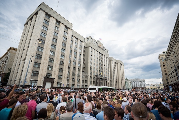 Що обов'язково потрібно взяти з собою на мітинг - блоги