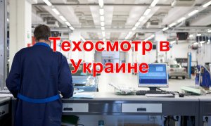 Що означає% 26quot-їхати на стартері% 26quot автомненіе - відео дтп, події, новини, top