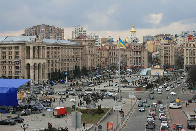 Amit látni Kijev