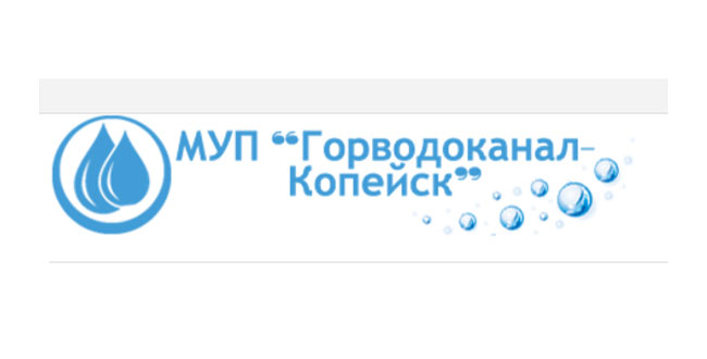 Що відбувається з «водоканалом»