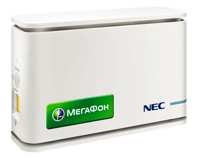 Ce este femtocell nec nastroika femtocells - 26 octombrie 2015 - site personal