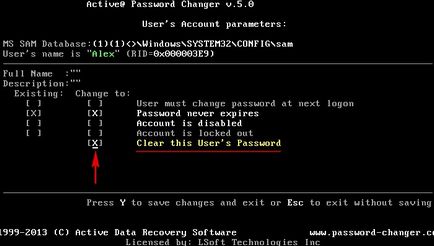 Datalife engine версія для друку як зламати пароль адміністратора в windows 10 за допомогою