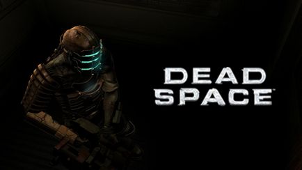 Dead space - інтерактивний ужастик 2008 року