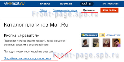 Робимо іконку для сайту, яка відображається в адресному рядку браузерів