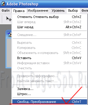 Робимо іконку для сайту, яка відображається в адресному рядку браузерів