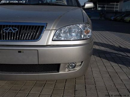 Részek és elemek külső cseresznye medál (38 kép) 3. rész, a Chery - kínai autók arrizo 7 (külső) Részek és elemek külső cseresznye medál (38 kép) 3. rész, a Chery - kínai autók arrizo 7