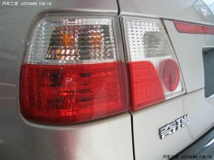Részek és elemek külső cseresznye medál (38 kép) 3. rész, a Chery - kínai autók arrizo 7 (elemek) Részek és elemek külső cseresznye medál (38 kép) 3. rész, a Chery - kínai autók arrizo 7