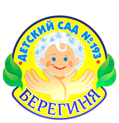 Óvoda №193 - Keeper - archívum -, hogy a szülők kell tudni a FGT (szülők) Óvoda №193 - Keeper - archívum -, hogy a szülők kell tudni a FGT