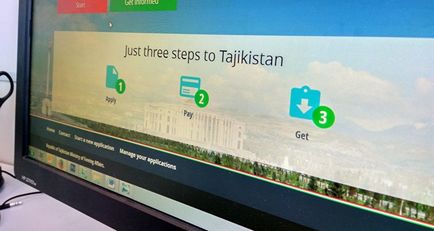 Для відвідування таджикистану тепер необхідна електронна віза