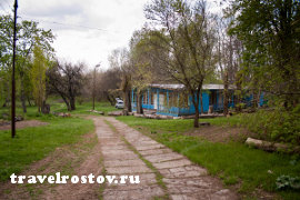 Будинок відпочинку «Пухляковський», vista-зорге • турагентство